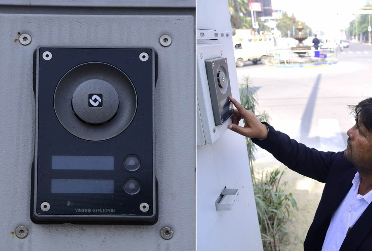 emergency button system started at chauraha in lucknow