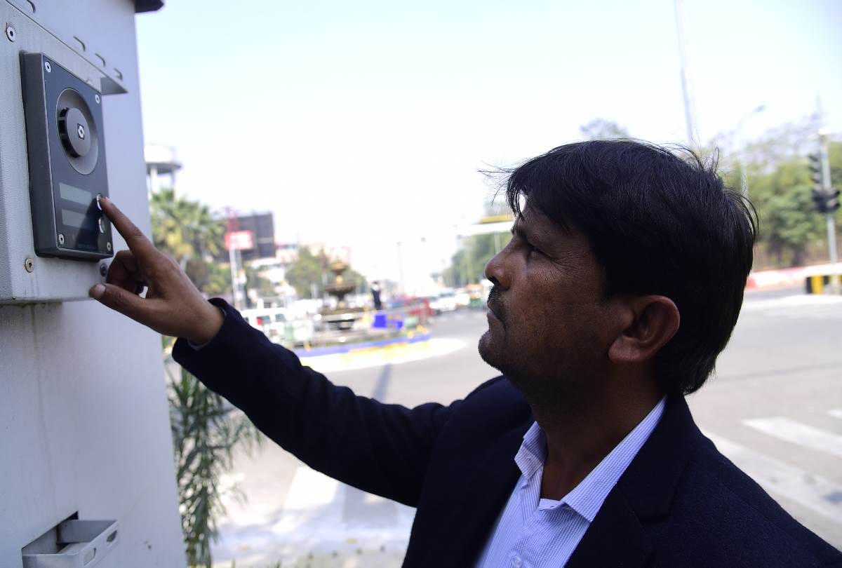 emergency button system started at chauraha in lucknow
