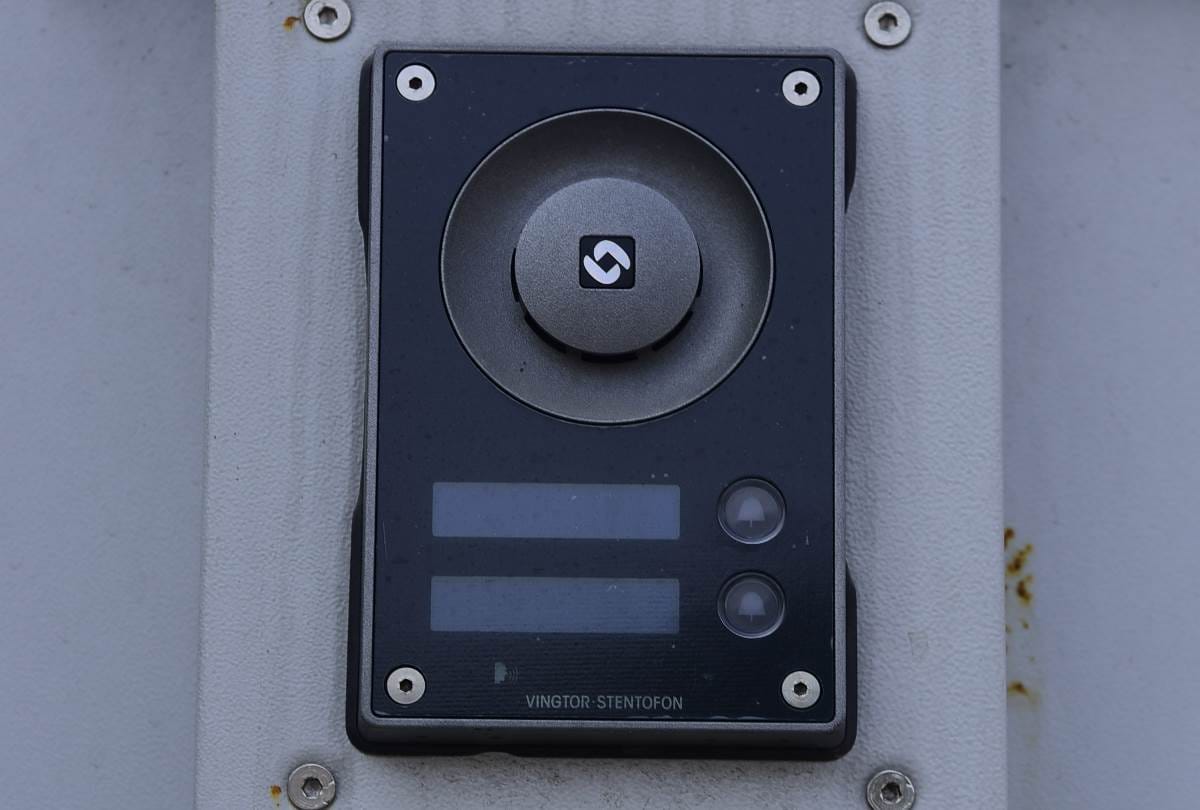 emergency button system started at chauraha in lucknow