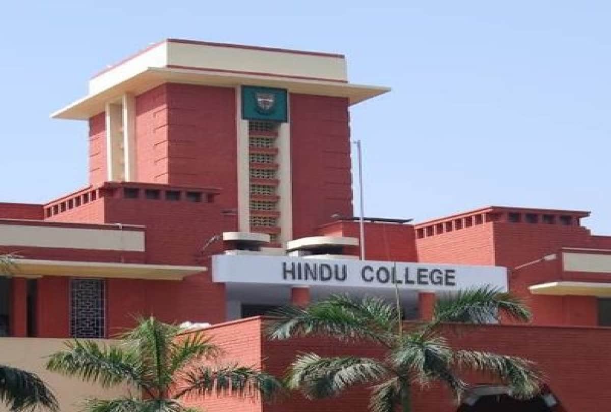 Valentine day: Hindu college student worship of Deepika and Ranveer