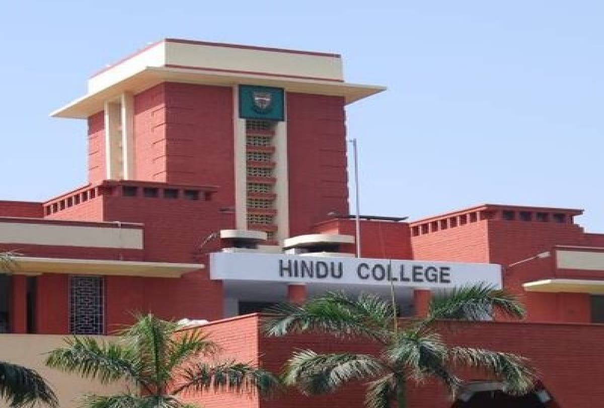 Delhi : Hindu College and Teacher Nandkishore Nigam