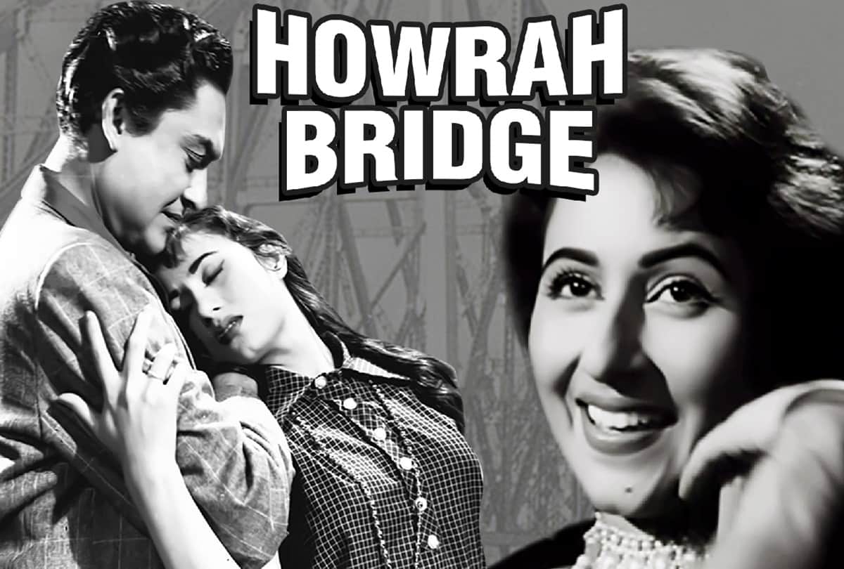 10 Best films of producer director Shakti samanta aradhna kashmir ki kali kati patang amar prem