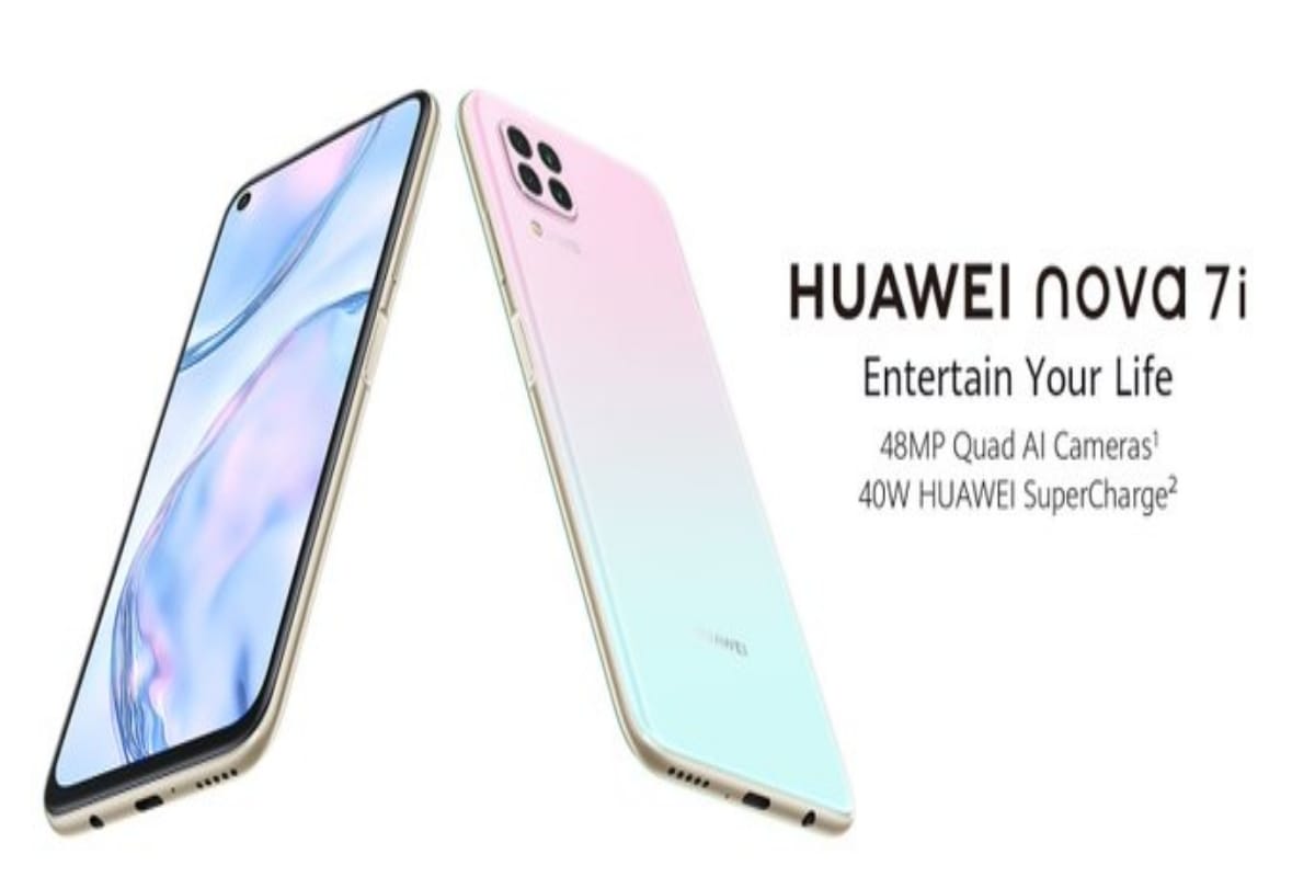 Huawei Nova 7i smartphone soon launch in india know expected price and specifications