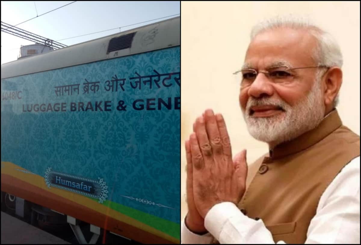 Prime Minister Narendra Modi flags off Kashi Mahakal Express