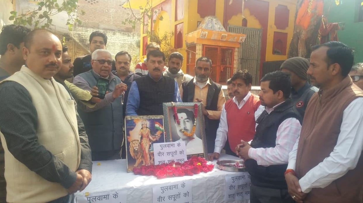 Emerging tribute to the martyred soldiers of Pulwama