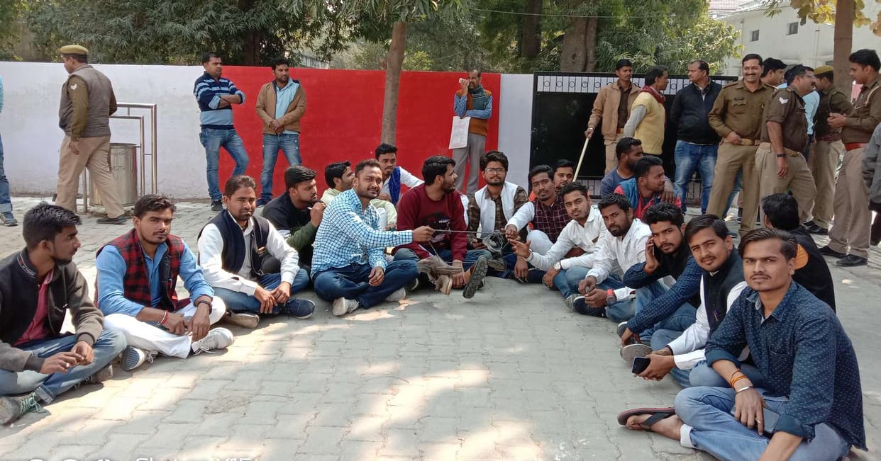Collectorate auditorium siege against CMO