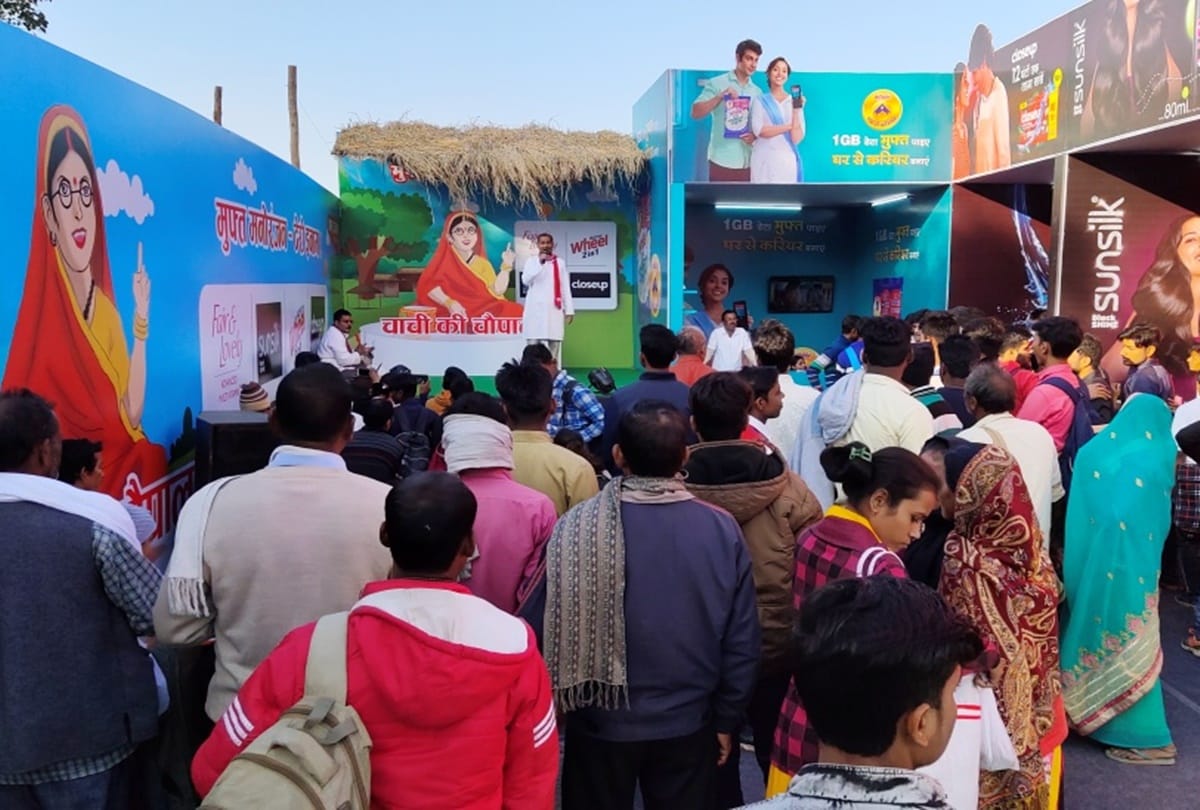 Prayagraj: Chachi Ki Chaupal Special Attraction In Magh Mela 