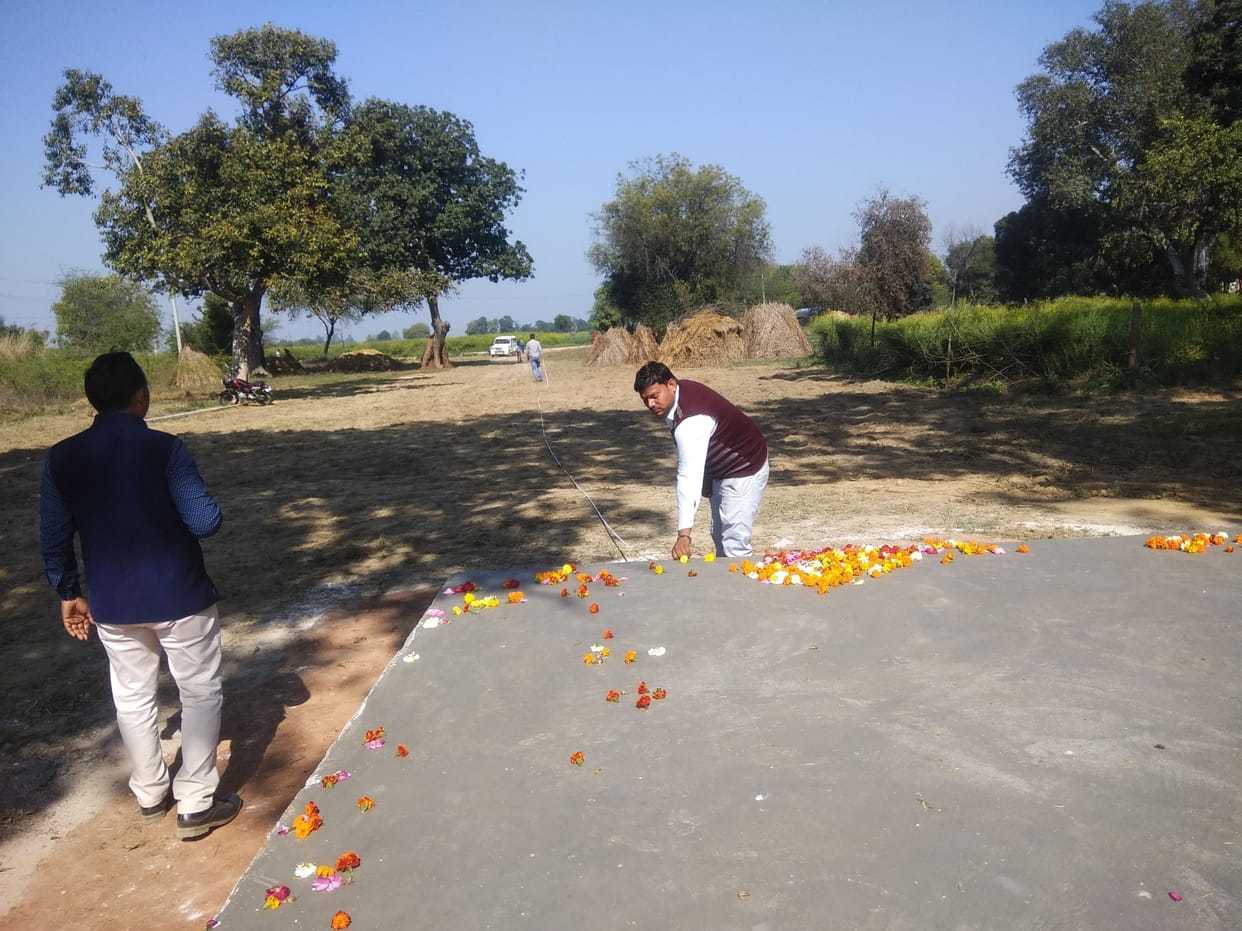 kanpur dehat road