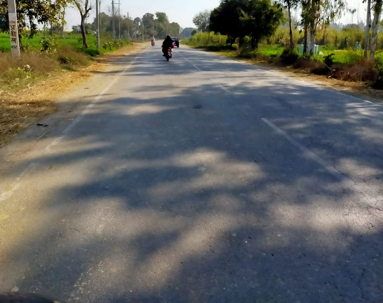 Kairana-Khatauli, Morena State Road SH 116 to be widened
