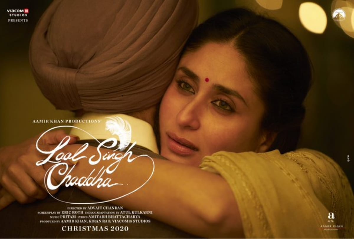 aamir khan tweet on valentines day wish to kareena kapoor laal singh chaddha