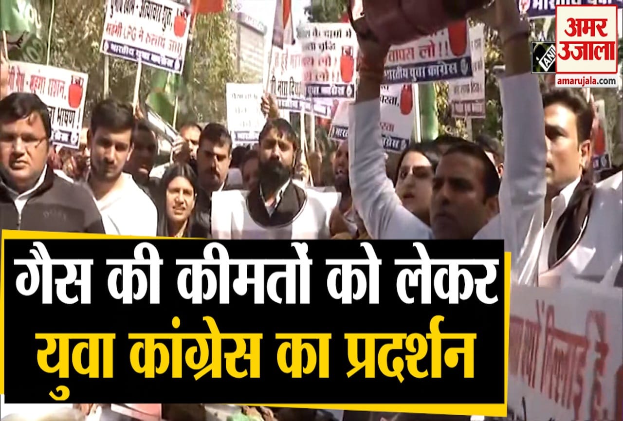 एलपीजी