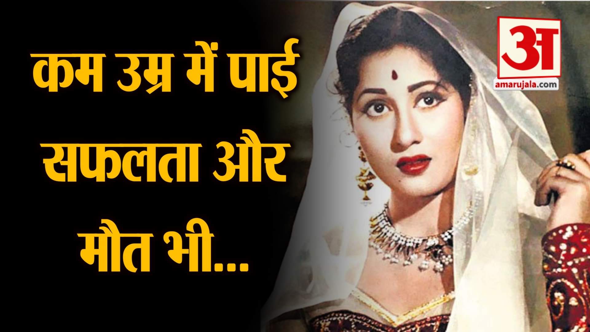 डिजाइन पिक्चर