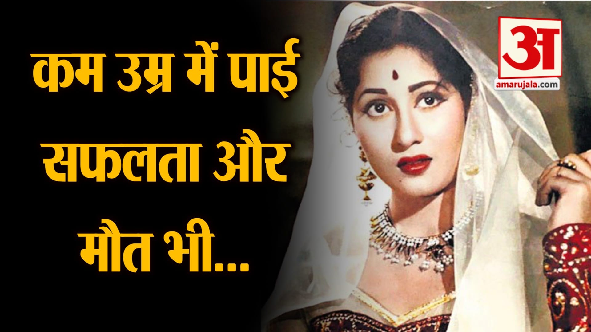 डिजाइन पिक्चर
