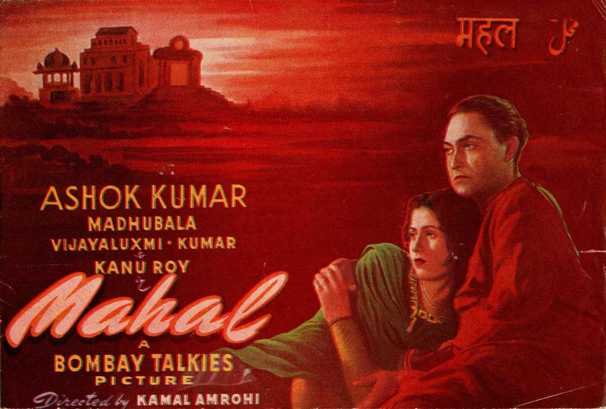 first horror movie in india Mahal was the first bollywood horror film after freedom from British rule