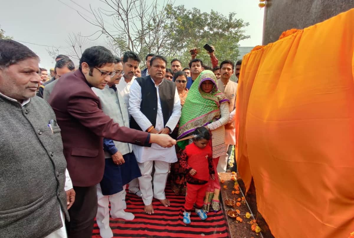 martyred Vijay Maurya statue unveiling after Pulwama attack