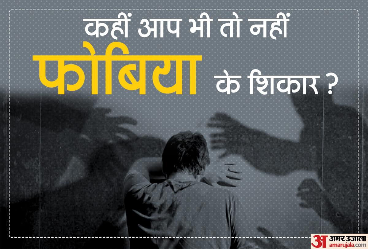 phobia symptoms and anxiety disorder know about types of phobias