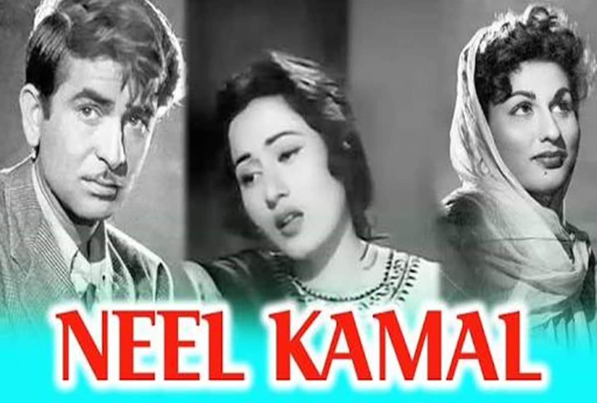 Venus Queen Of Bollywood Madhubala death anniversary Top 10 Characters Mughal E Azam Neel Kamal