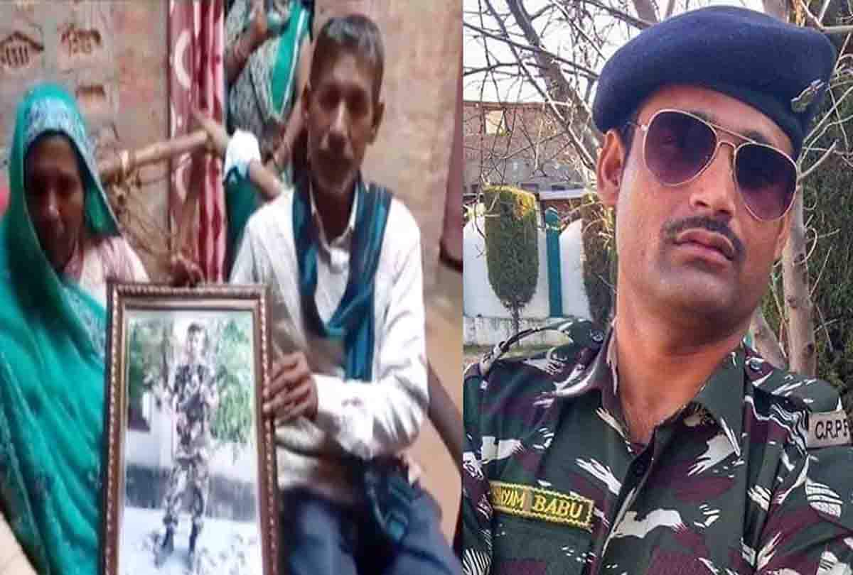 A flower named after the martyrs of Pulwama this Valentine's Day