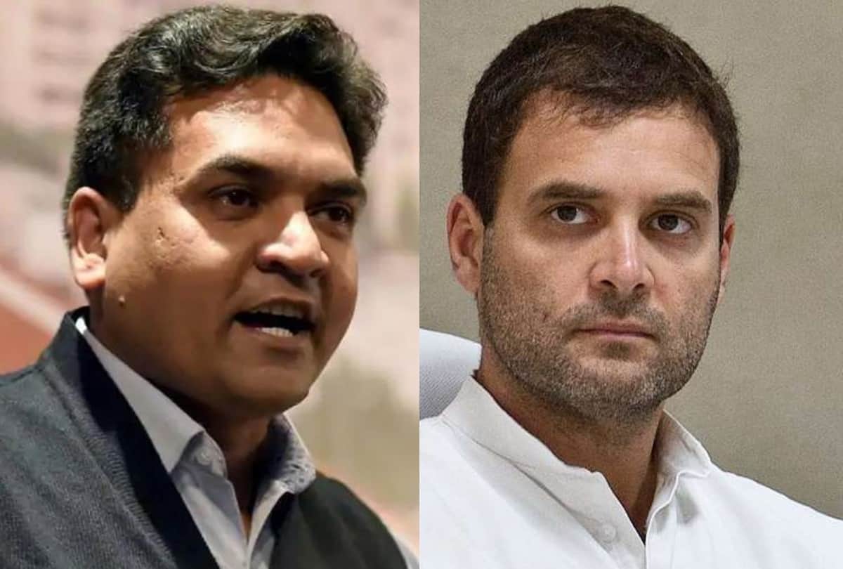 Pulwama attack one year kapil mishra angry over rahul gandhi tweet says shame on you