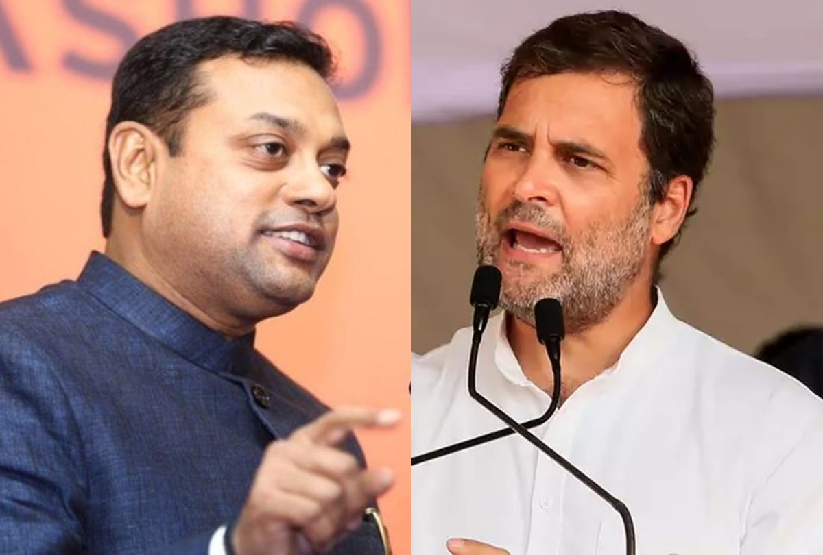Sambit Patras reply to Congress says, What is there to spy on Rahul, even Congress is not able to run it