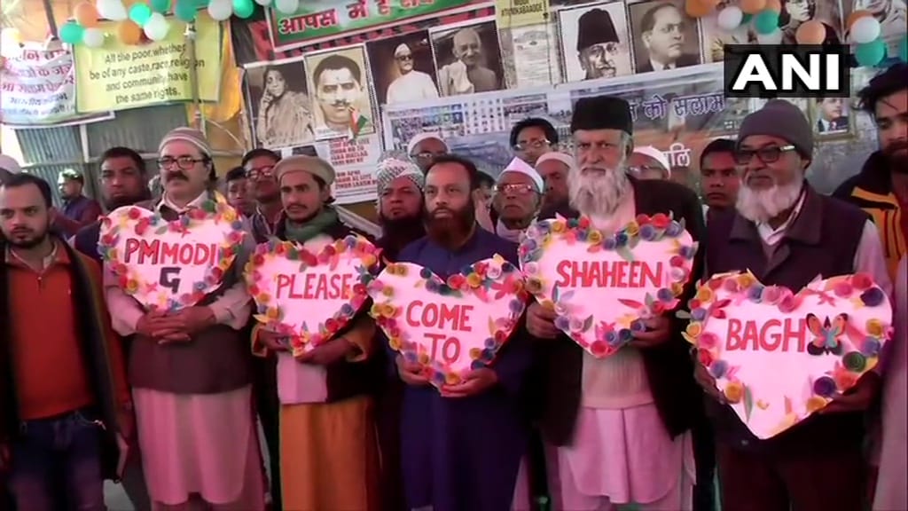 Protesters Invite to PM modi to Shaheen Bagh on Valentine Day