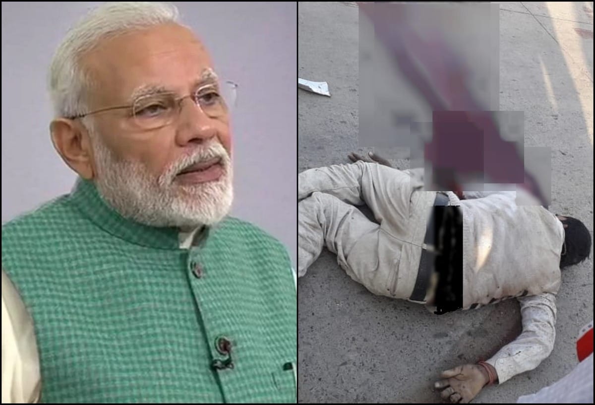 Sweeper dead in hit by car accident in babatpur varanasi