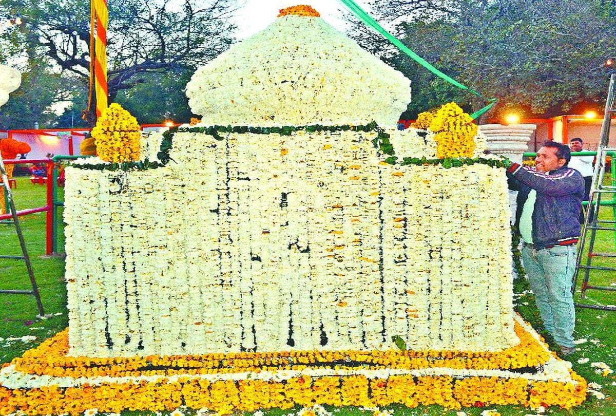 Two Day Herbal Exhibition in agra