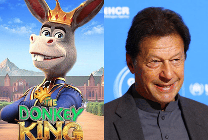 pakistani animation comedy film The Donkey King popular in worldwide imran khan have connection