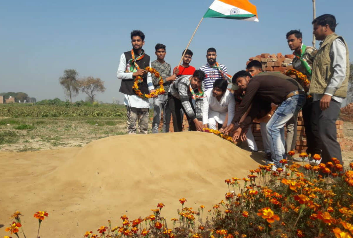 Pulwama Martyr Ram Vakeel Tribute In Mainpuri