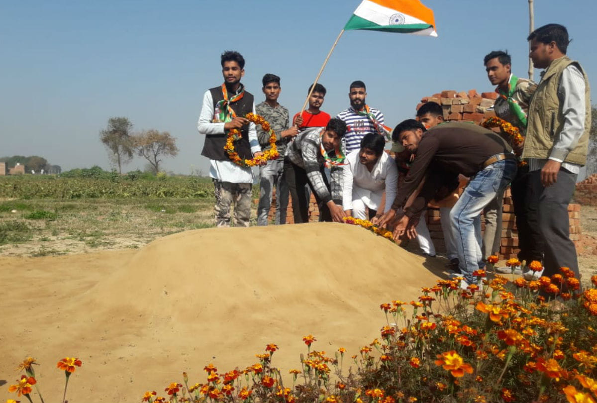 Pulwama Martyr Ram Vakeel Tribute In Mainpuri