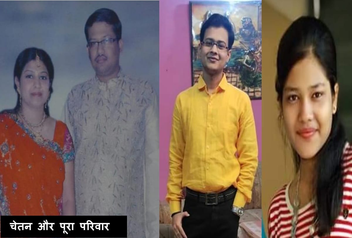 varansi Family suicide case big revealing from suicide note