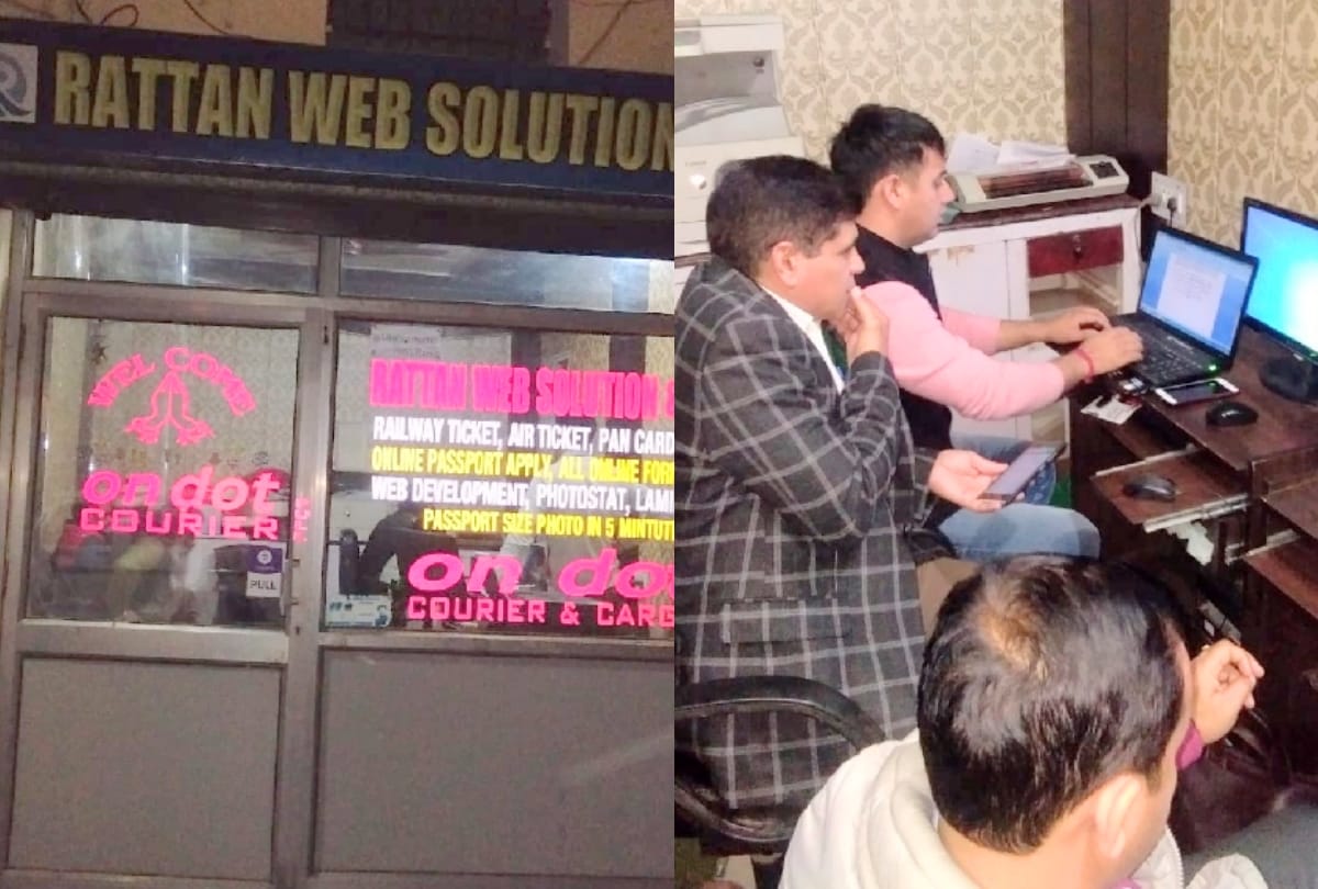 Vigilance caught 50 fake invoices from Una office and 15 from Maihatpur cafe