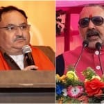 जेपी नड्डा-गिरिराज सिंह (फाइल फोटो)