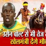 श्रीनिवास गौड़ा