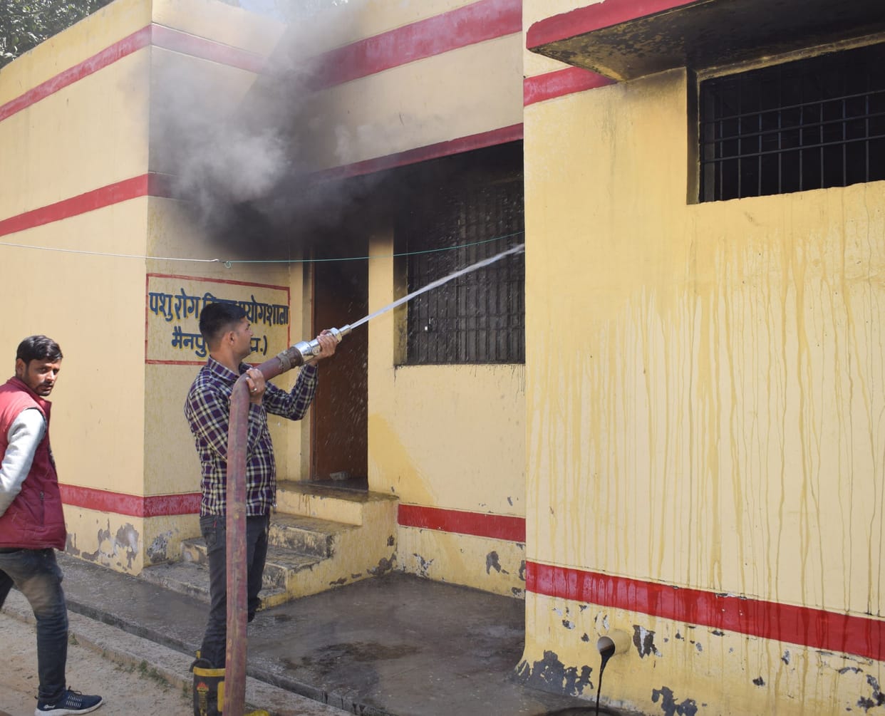 fire cougth in lab