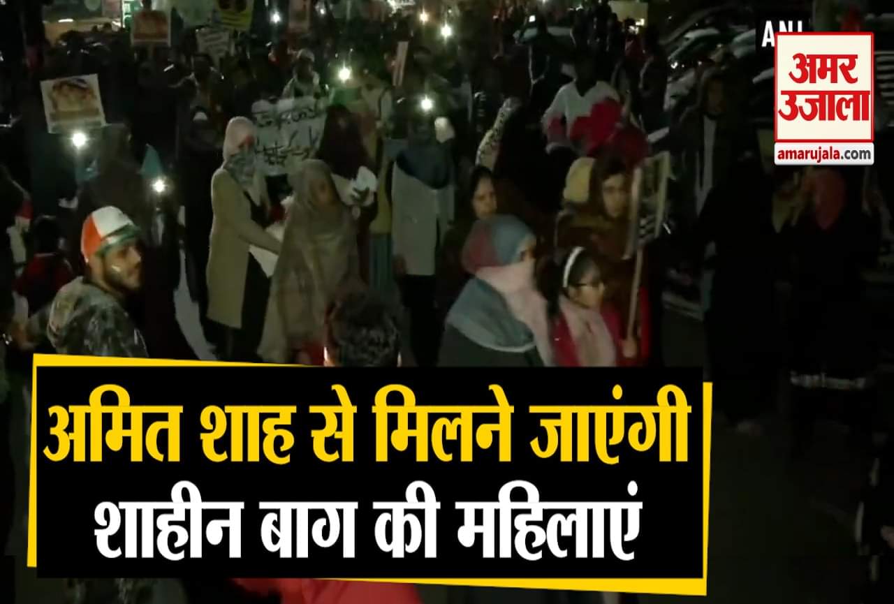 5 बजे बुलेटिन