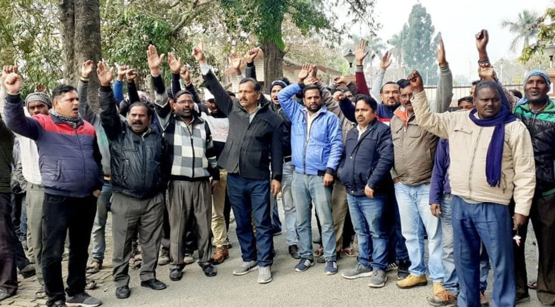 Protest for Salary