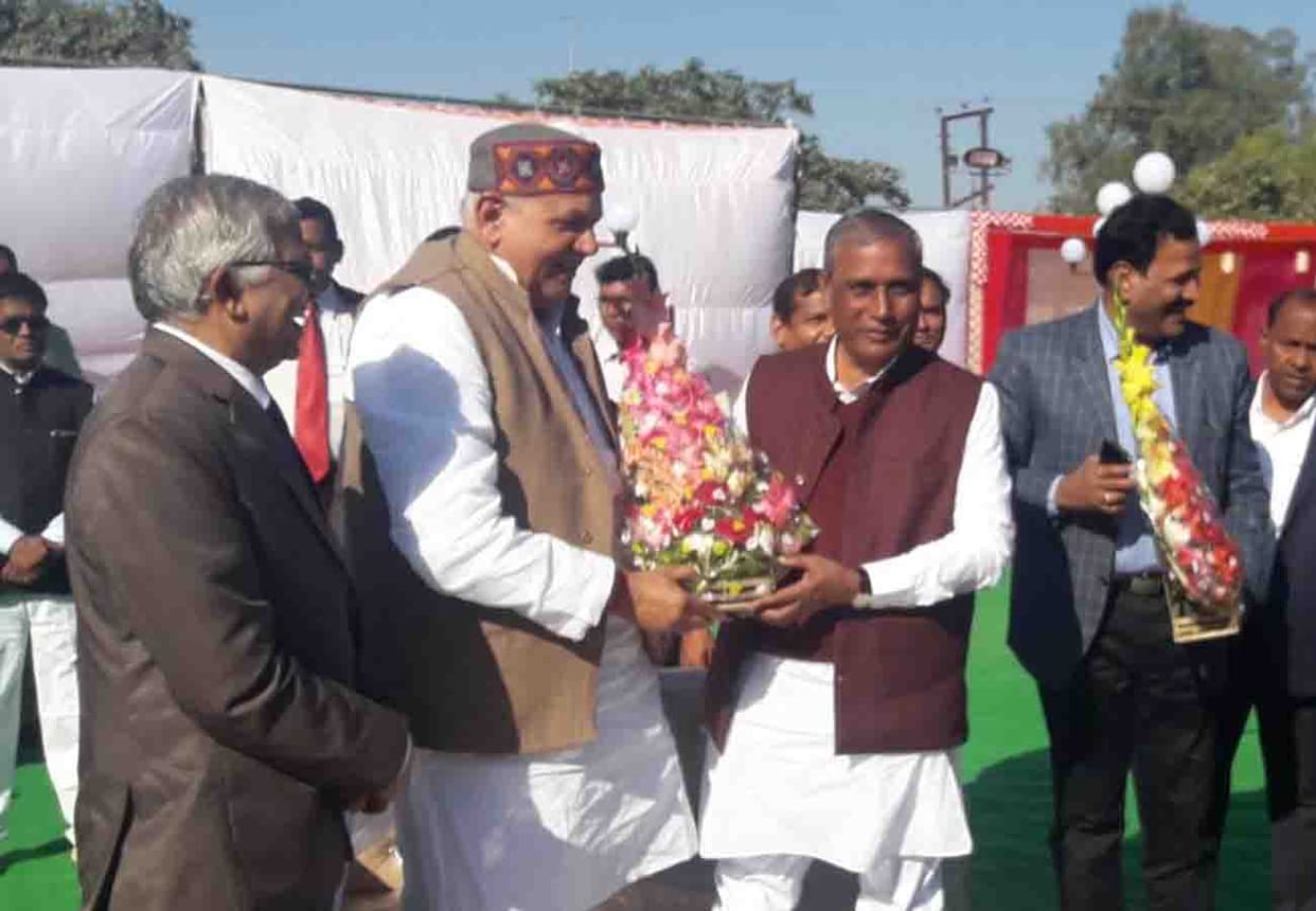 Agriculture Minister Surya Pratap Shahi reached auraiya
