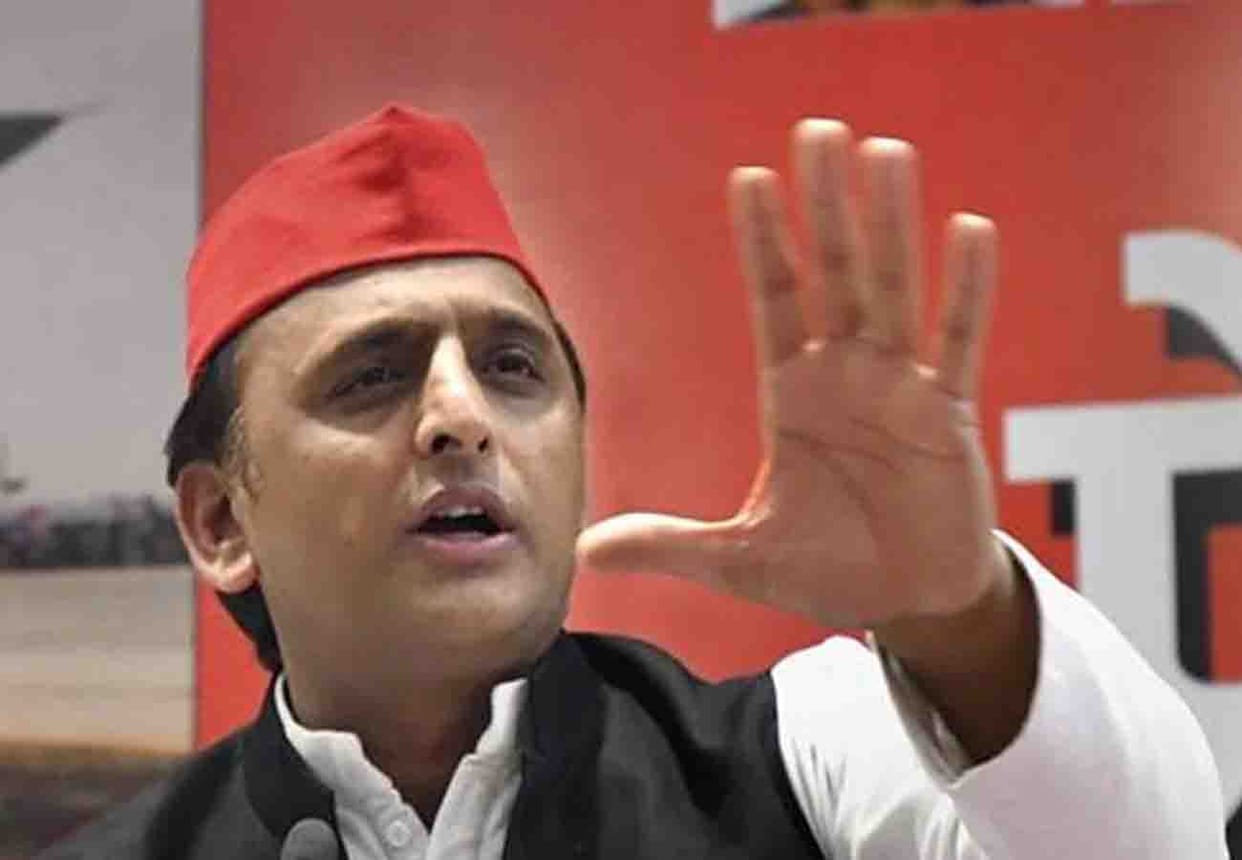 Akhilesh Yadav says Misuse of IT ED and CBI to intimidate opposition leaders