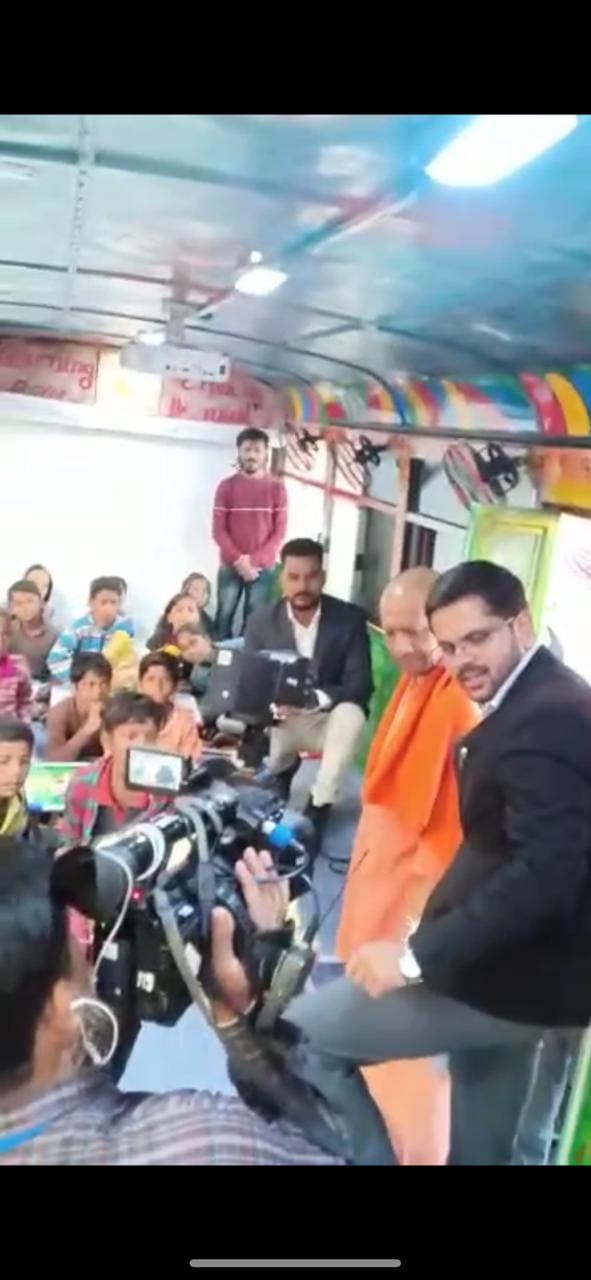CM Yogi Adityanath launched education on wheel in varanasi
