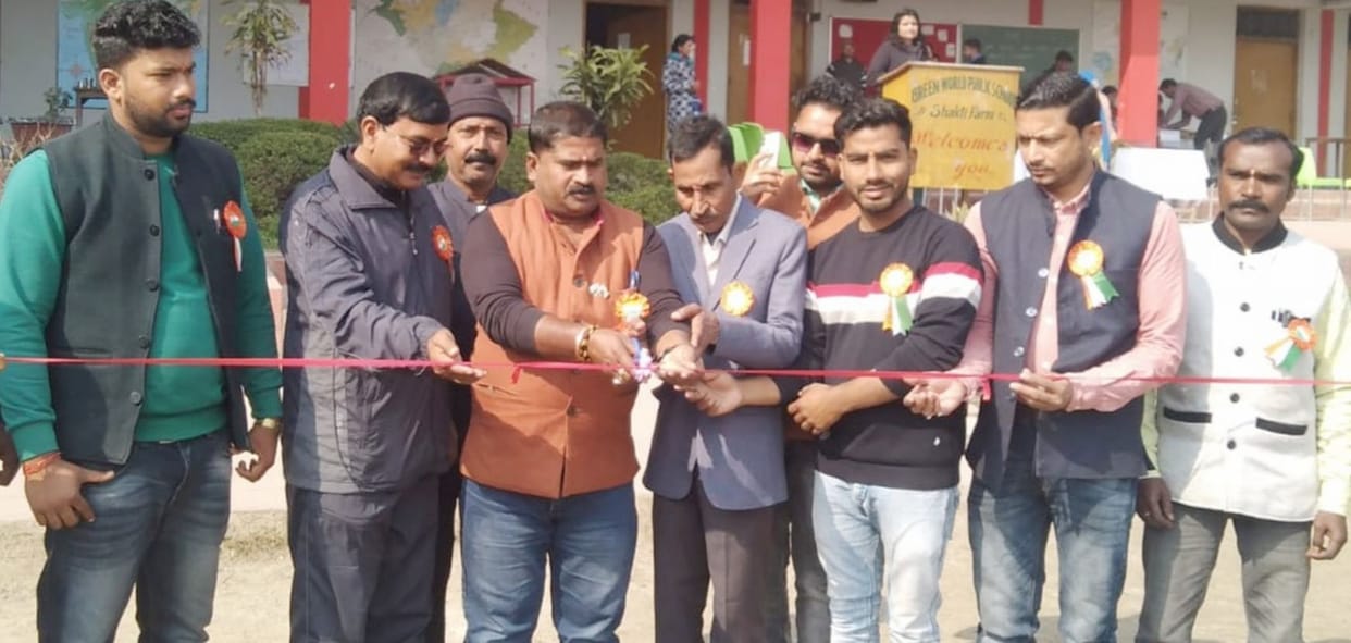 Annual Sports Day At Greenworld School