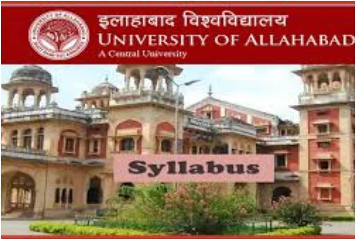 Two programs of Allahabad University postponed due to Corana