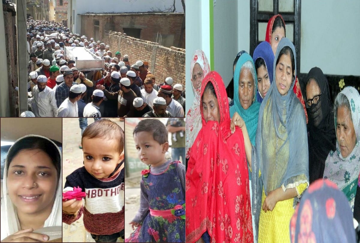 amroha triple murder case innocent sister and brother did not leave after death