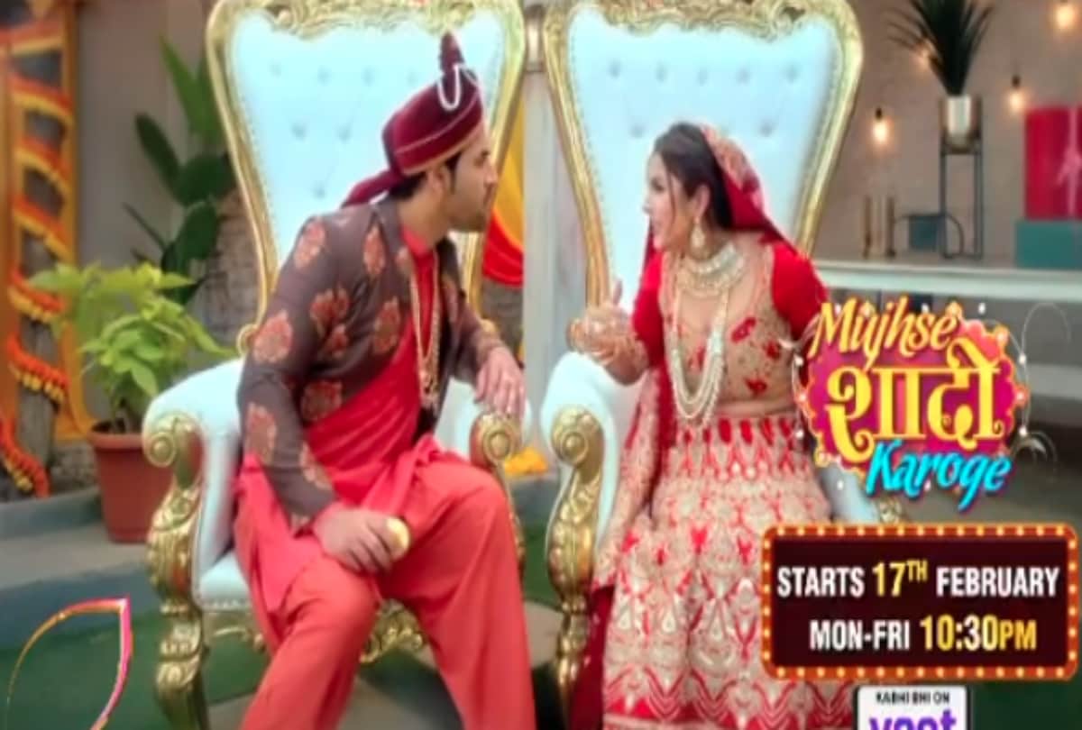 corona virus paras chhabra and shehnaz gill show mujhse shaadi karoge gone off air
