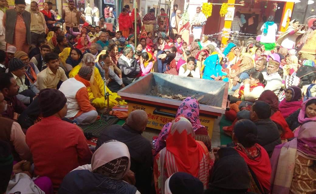 Hanuman fair concluded with complete sacrifice