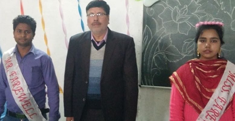 Farewell ceremony held in DMR degree college