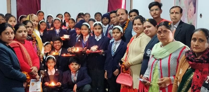 Salutes the martyrs of Pulwama