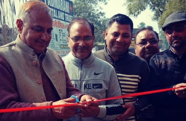 SDM inaugurated Kawad camp