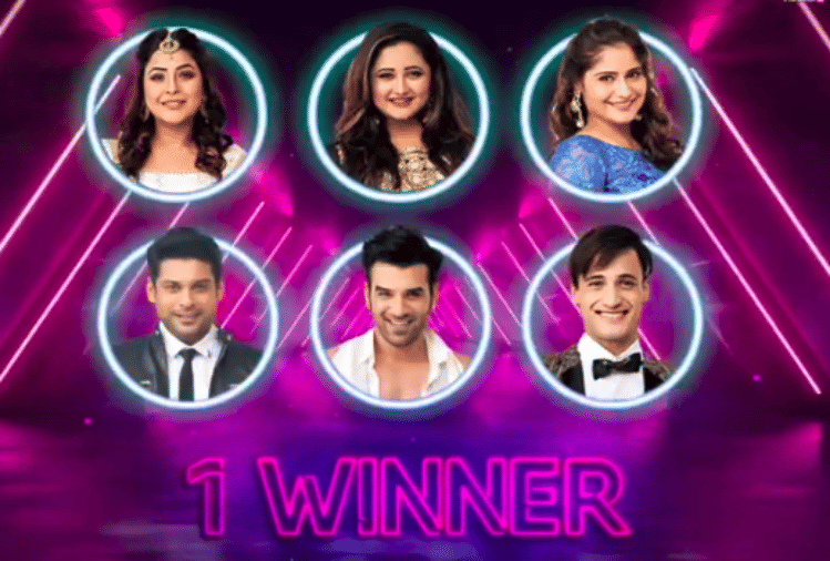 bigg boss 13 finale today know who is winner of this 6 contestants