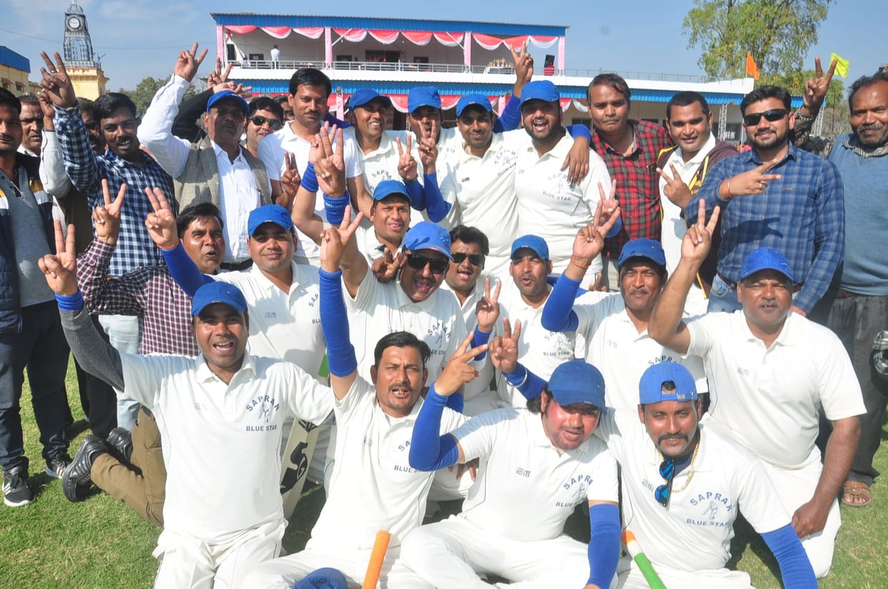 saprar blue star won tournament